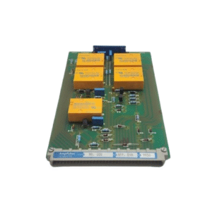 015304 Amplidan Basis Module 015304