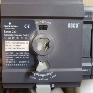 Original brand new ASCO Emerson Series 230 Automatic Transfer Switch 4P