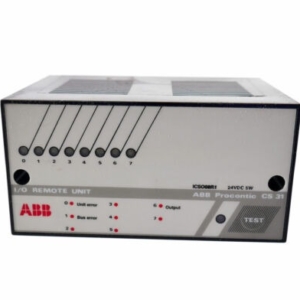 ICSO08R1 24V DC 5W ABB I/O REMOTE UNIT, 230VAC, PROCONTIC CS31, ICSO08R1