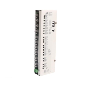 NDBU-95C ABB Optical divider NDBU 95-coat