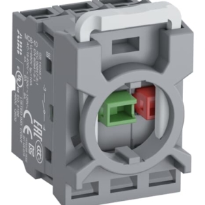 1SFA611605R1112 ABB - MCBH-21 MCBH-21 Contact Block