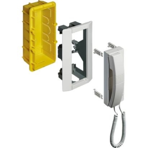 16101 BTicino multifunctional box 1 module Multibox