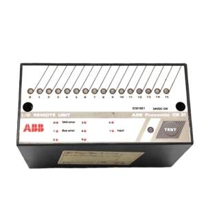 FPR3316101R0034 ABB - ICSI16E1 INPUT MODULE BINARY, 220VAC, 24VDC, PROCONTIC CS31