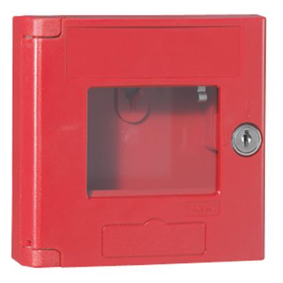 038054 Legrand IK07 IP44 wall-mounted transparent hatch key break glass emergency stop box