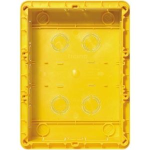 16102 BTicino multifunctional box 2 modules Multibox
